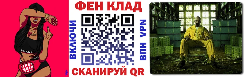 Амфетамин 97%  сколько стоит  Сясьстрой 
