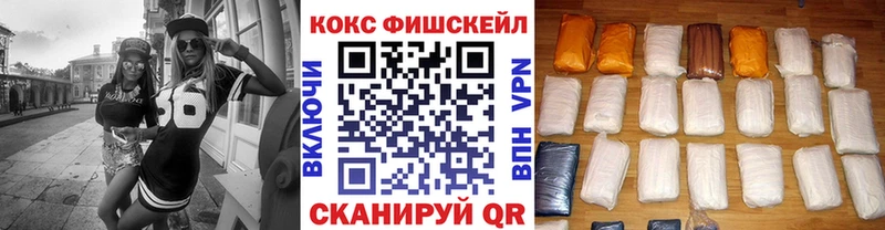 Cocaine Боливия Сясьстрой