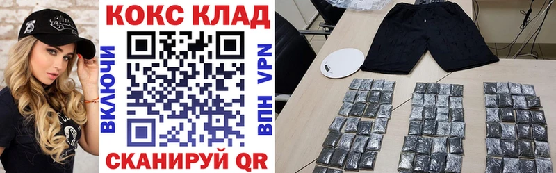 KRAKEN зеркало  Сясьстрой  Кокаин Fish Scale 