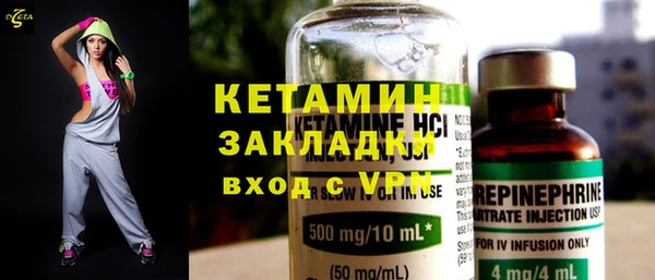 винт Липки