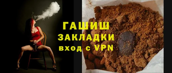 дмт Майский