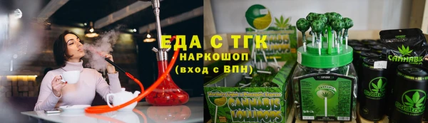 винт Липки