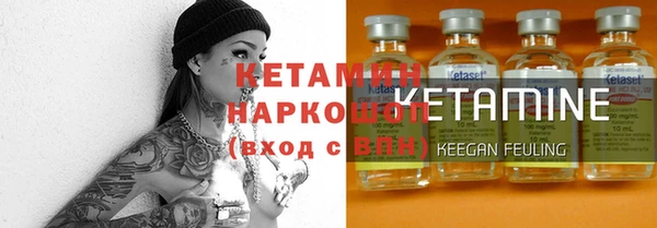 твердый Лиски