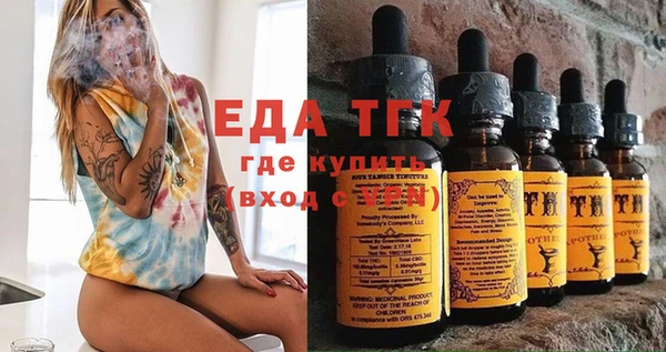 твердый Лиски