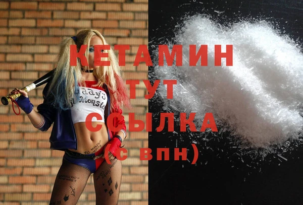 твердый Лиски