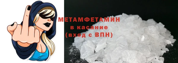 твердый Лиски