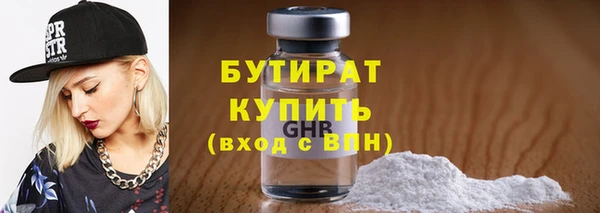 скорость mdpv Лихославль