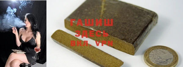 скорость mdpv Лихославль