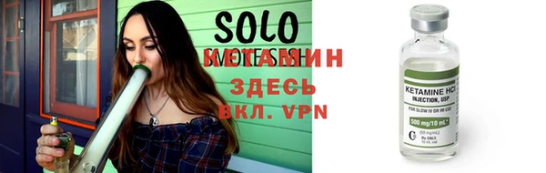 скорость mdpv Лихославль