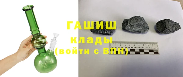 твердый Лиски