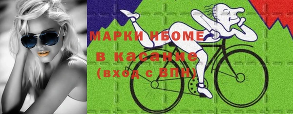 твердый Лиски