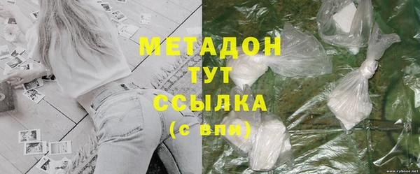 скорость mdpv Лихославль