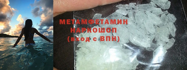 твердый Лиски