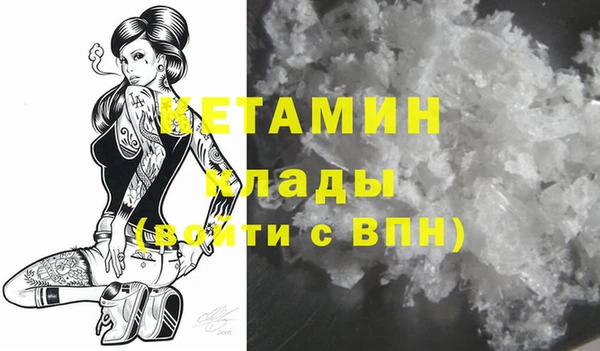 твердый Лиски