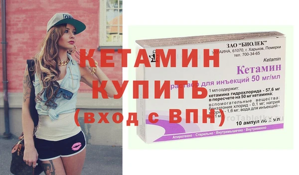 винт Липки