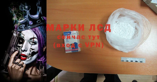 твердый Лиски