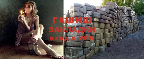 скорость mdpv Лихославль