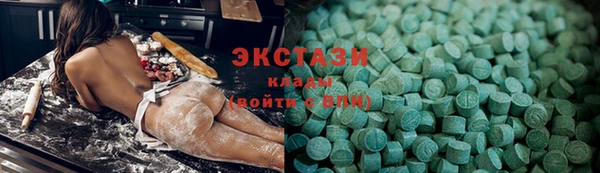твердый Лиски