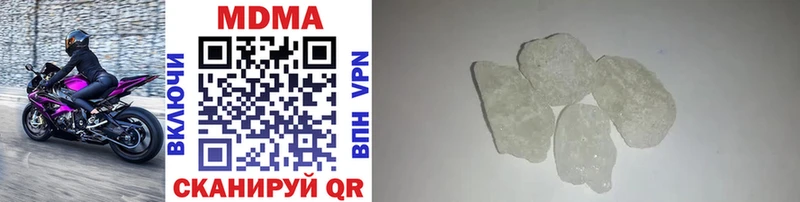 shop телеграм  Сясьстрой  MDMA кристаллы 